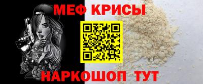 МДПВ Камышлов