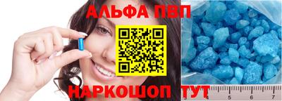 герыч Канаш
