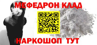 герыч Канаш