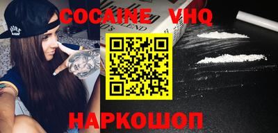 прущие грибы Кандалакша