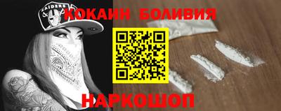 герыч Канаш