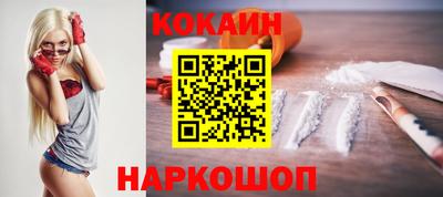 герыч Канаш