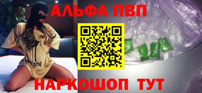 прущие грибы Кандалакша