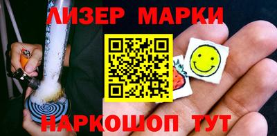 МДПВ Камышлов