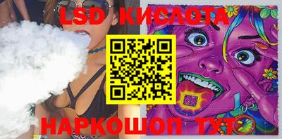 прущие грибы Кандалакша
