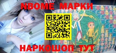 прущие грибы Кандалакша