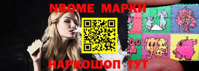прущие грибы Кандалакша
