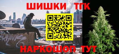 герыч Канаш