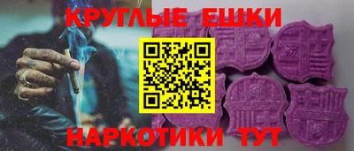 прущие грибы Кандалакша