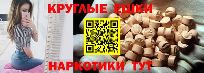 герыч Канаш