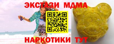 прущие грибы Кандалакша