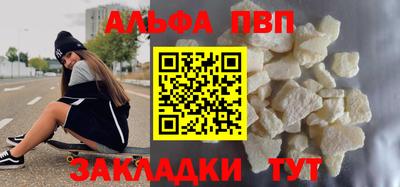 герыч Канаш