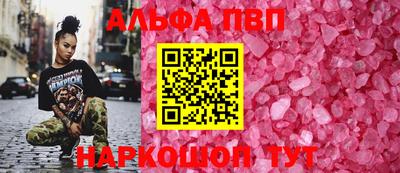 МДПВ Камышлов
