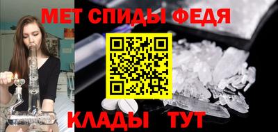 прущие грибы Кандалакша