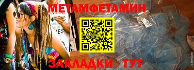 герыч Канаш