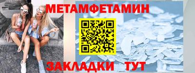 МДПВ Камышлов
