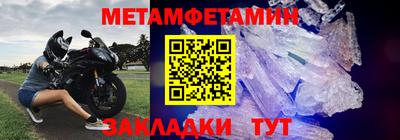 герыч Канаш