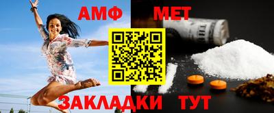 прущие грибы Кандалакша