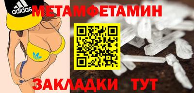 МДПВ Камышлов