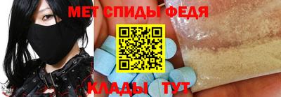 МДПВ Камышлов