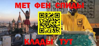 МДПВ Камышлов