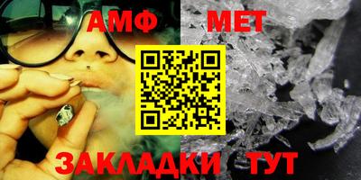 герыч Канаш