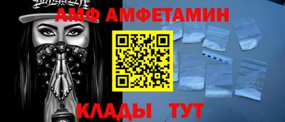 МДПВ Камышлов