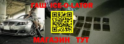 прущие грибы Кандалакша