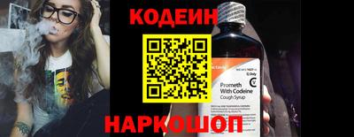 герыч Канаш