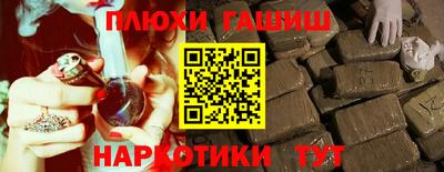 МДПВ Камышлов