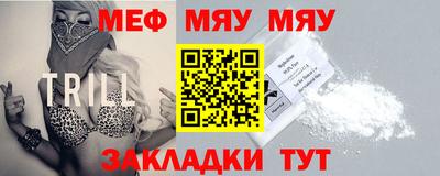 герыч Канаш