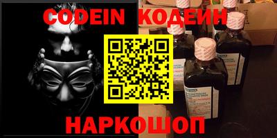 прущие грибы Кандалакша