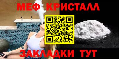 герыч Канаш