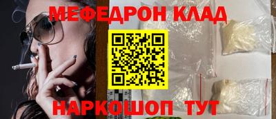 прущие грибы Кандалакша