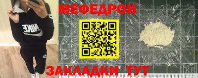 герыч Канаш