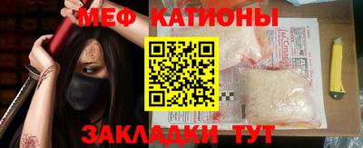 МДПВ Камышлов