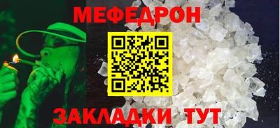 прущие грибы Кандалакша
